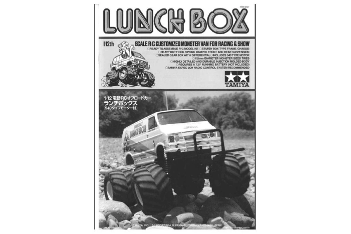1050433 | Tamiya Lunch Box Owners Instruction Manual 3 1050433 | Tamiya Lunch Box Owners Instruction Manual
