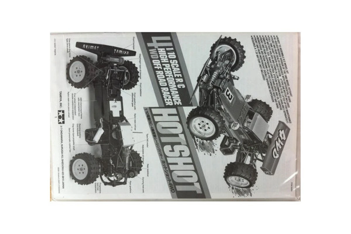 1050646 | Tamiya Hotshot Owners Instruction Manual 3 1050646 | Tamiya Hotshot Owners Instruction Manual