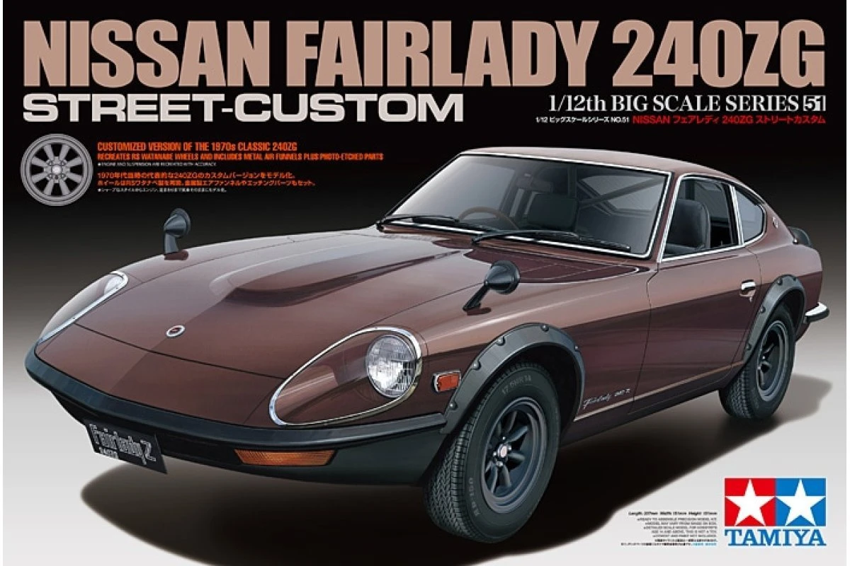 12051 | Tamiya 1/12 Nissan Fairlady 240ZG SC Scaled Plastic Model Kit 3 12051 | Tamiya 1/12 Nissan Fairlady 240ZG SC Scaled Plastic Model Kit