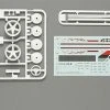 12608 | Tamiya 1/24 Nissan GT-R R34 Nismo Dress Up Parts Set -Tamiya Shop TAM 12608 01 1200x800 1