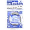 12663 | Tamiya Braided Hose 2.6mm (Outer Diameter) -Tamiya Shop TAM 12663 00 1200x800 1