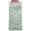12673 | Tamiya 1/35 Brummbar Zimmerit Coating Decal Sheet 2 12673 | Tamiya 1/35 Brummbar Zimmerit Coating Decal Sheet -Tamiya Shop TAM 12673 00 1200x800 1