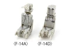 12693 | Tamiya 1/48 F-14A Tomcat Etched Detail Up Parts 6 12693 | Tamiya 1/48 F-14A Tomcat Etched Detail Up Parts -Tamiya Shop TAM 12693 01 1200x800 1