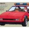 24033 | Tamiya 1/24 Toyota Celica Supra (Long Beach Gp Marshal Car) Plastic Model Kit -Tamiya Shop TAM 24033 00 1200x800 1