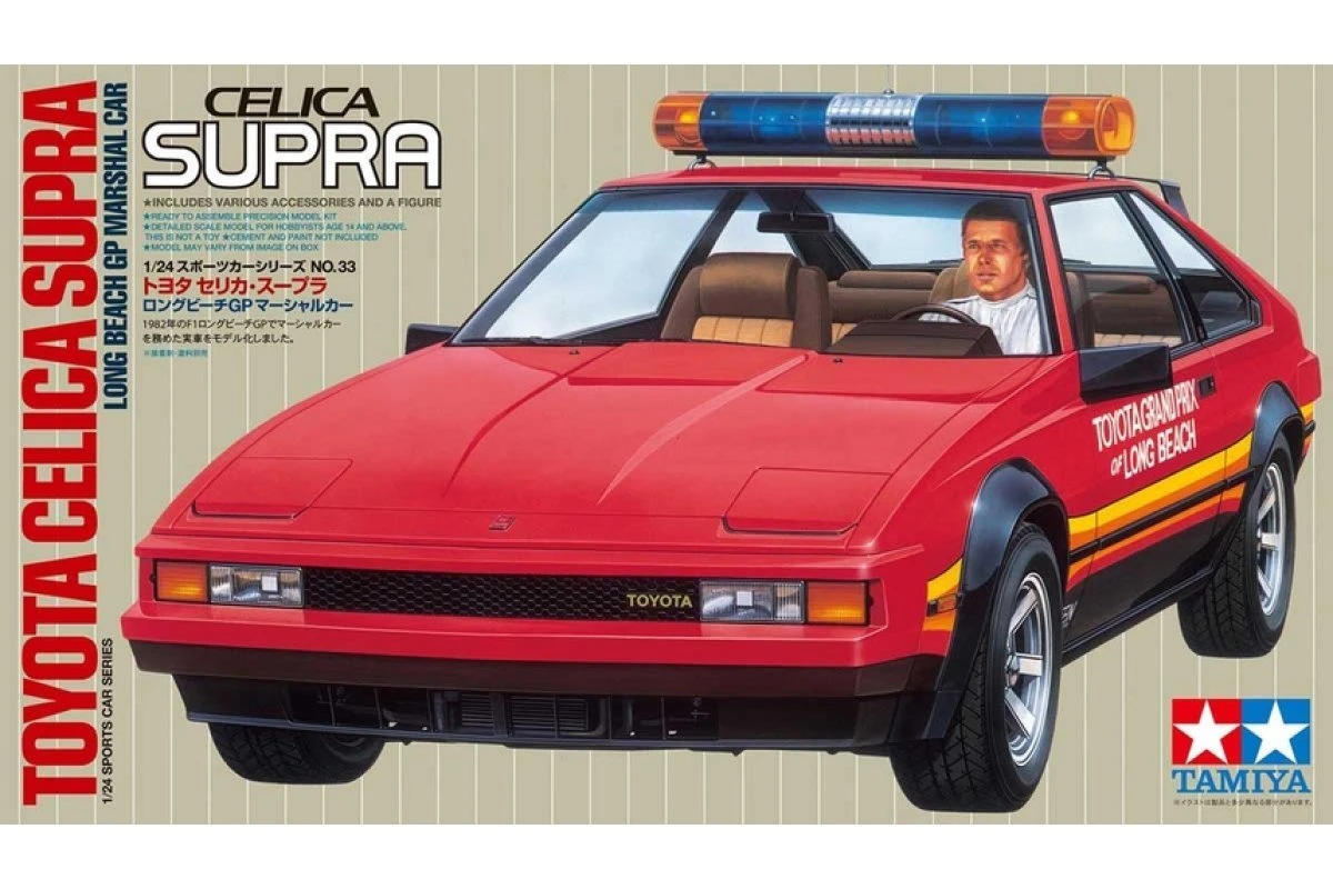24033 | Tamiya 1/24 Toyota Celica Supra (Long Beach Gp Marshal Car) Plastic Model Kit 3 24033 | Tamiya 1/24 Toyota Celica Supra (Long Beach Gp Marshal Car) Plastic Model Kit