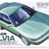 24078 | Tamiya 1/24 Nissan Silvia Scaled Plastic Model Kit -Tamiya Shop TAM 24078 00 1200x800 1