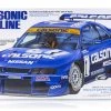 24184 | Tamiya 1/24 Nissan Calsonic Skyline R33 GT-R Scaled Plastic Model Kit -Tamiya Shop TAM 24184 00 1200x800 1