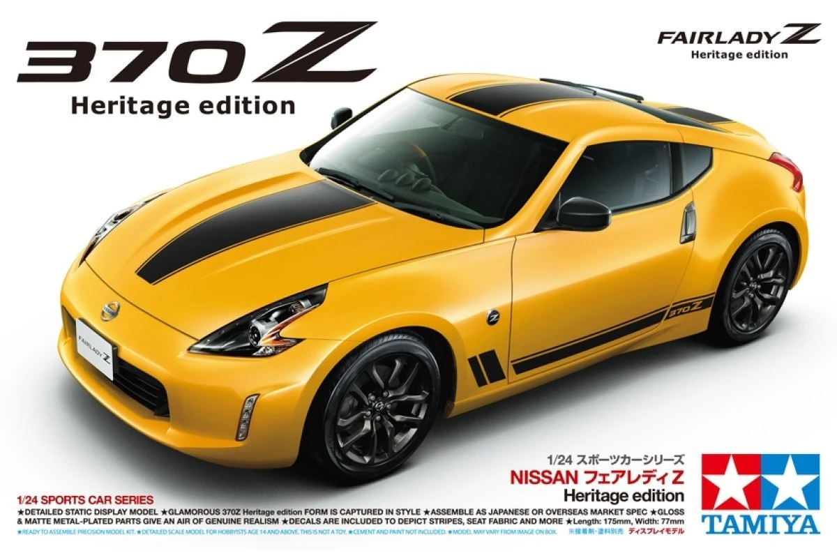 24348 | Tamiya 1/24 Nissan 370Z Heritage Edition Scaled Plastic Model Kit 4 24348 | Tamiya 1/24 Nissan 370Z Heritage Edition Scaled Plastic Model Kit - Image 2