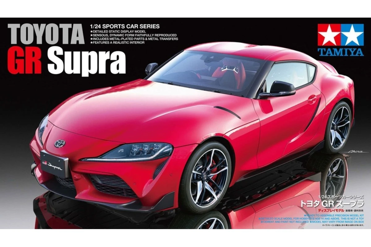 24351 | Tamiya 1/24 Toyota GR Supra Scaled Plastic Model Kit 3 24351 | Tamiya 1/24 Toyota GR Supra Scaled Plastic Model Kit