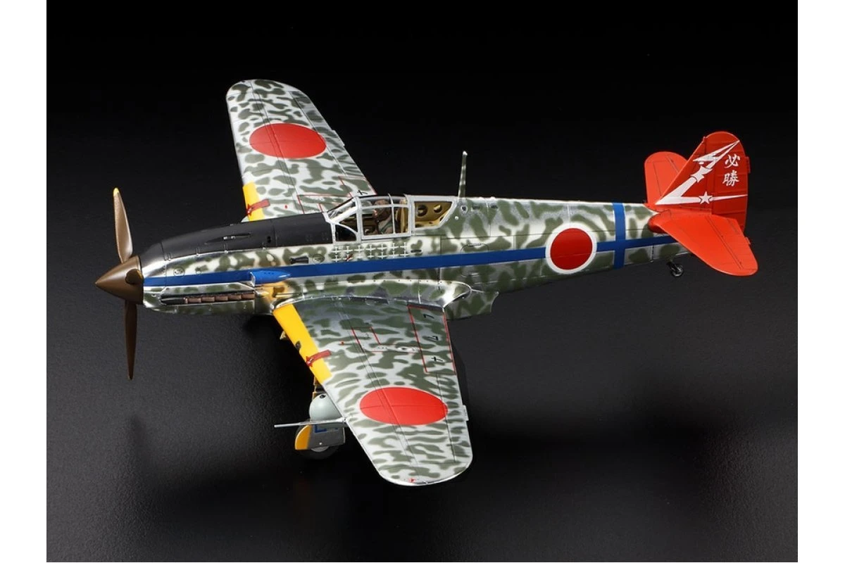 25424 | Tamiya 1/48 Kawasaki Ki-61 Fighter Hien Type I Ding Silver Plated Scaled Plastic Model Kit 3 25424 | Tamiya 1/48 Kawasaki Ki-61 Fighter Hien Type I Ding Silver Plated Scaled Plastic Model Kit