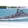 31113 | Tamiya 1/700 Japanese Yamato Battleship (Waterline Series) Plastic Model Kit -Tamiya Shop TAM 31113 00 1200x800 1