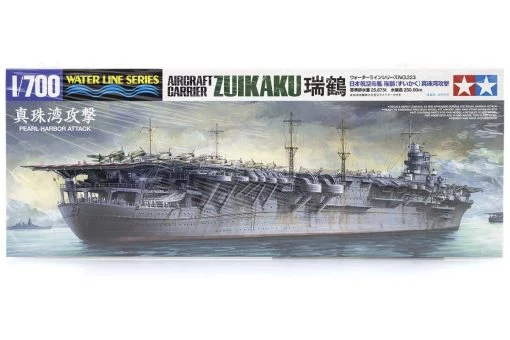 31223 | Tamiya 1/700 Japanese Zukaku (Pearl Harbor Attack) Aircraft Carrier (Waterline Series) Plastic Model Kit 4 31223 | Tamiya 1/700 Japanese Zukaku (Pearl Harbor Attack) Aircraft Carrier (Waterline Series) Plastic Model Kit -Tamiya Shop TAM 31223 00 1200x800 1