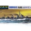 31460 | Tamiya 1/700 Japanese Shimakaze Destroyer (Waterline Series) Plastic Model Kit -Tamiya Shop TAM 31460 00 1200x800 1