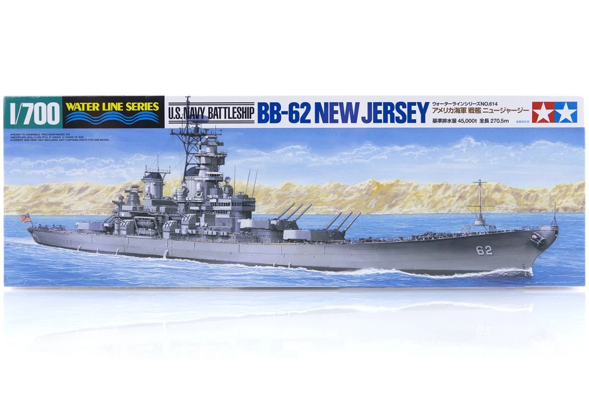 31614 | Tamiya 1/700 U.S. BB-62 New Jersey Battleship (Waterline Series) Plastic Model Kit 3 31614 | Tamiya 1/700 U.S. BB-62 New Jersey Battleship (Waterline Series) Plastic Model Kit