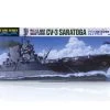31713 | Tamiya 1/700 U.S. CV-3 Saratoga Aircraft Carrier (Waterline Series) Plastic Model Kit