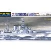 31806 | Tamiya 1/700 British Hood & E Class Destroyer (Waterline Series) Plastic Model Kit -Tamiya Shop TAM 31806 00 1200x800 1