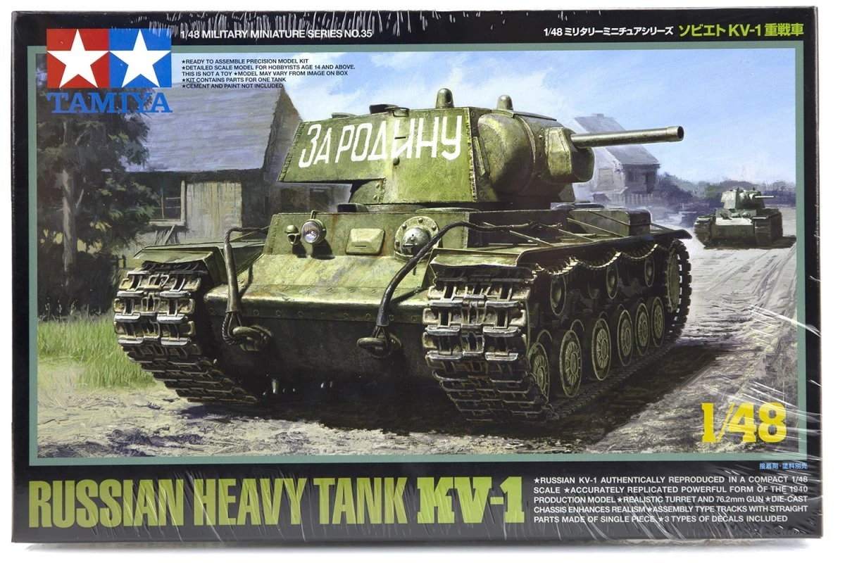 32535 | Tamiya 1/48 Russian KV-1 Heavy Tank Plastic Model Kit 3 32535 | Tamiya 1/48 Russian KV-1 Heavy Tank Plastic Model Kit