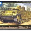 32543 | Tamiya 1/48 Panzerkampfwagen III Ausf.N (Sd.Kfz.141/2) Plastic Model Kit -Tamiya Shop TAM 32543 00 1200x800 1