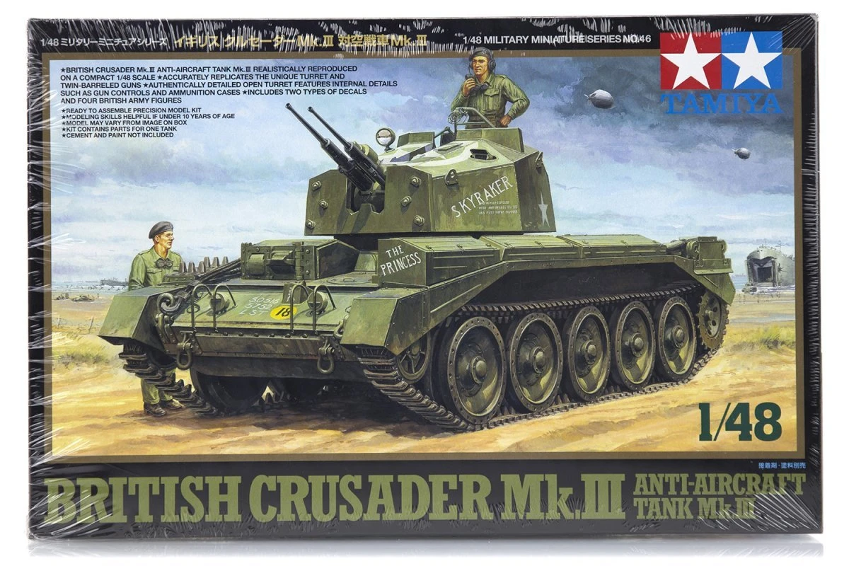 32546 | Tamiya 1/48 British Crusader Mk.III Anti-Aircraft Plastic Model Kit 3 32546 | Tamiya 1/48 British Crusader Mk.III Anti-Aircraft Plastic Model Kit