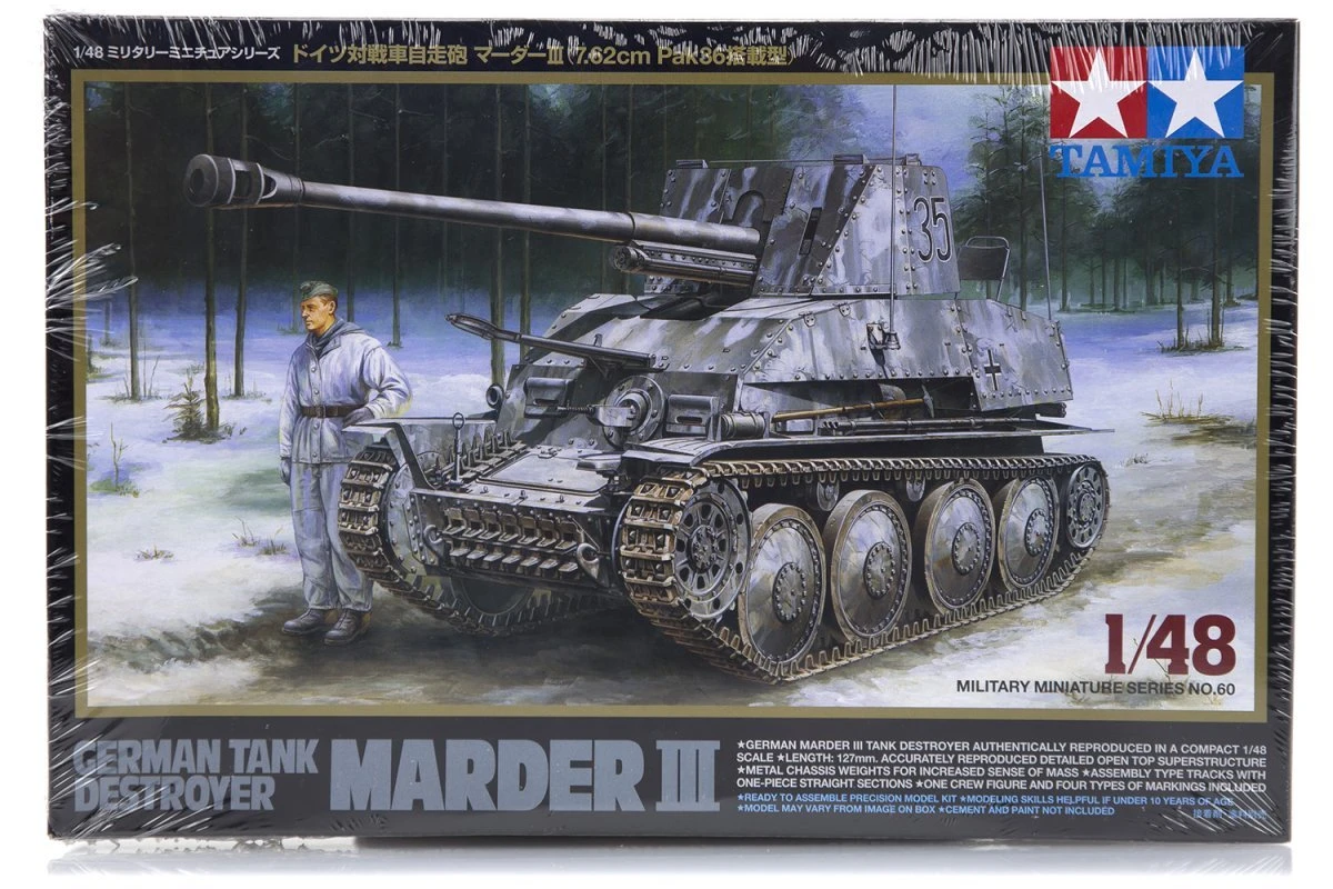 32560 | Tamiya 1/48 German Marder III Ausf.M Tank Destroyer Plastic Model Kit 3 32560 | Tamiya 1/48 German Marder III Ausf.M Tank Destroyer Plastic Model Kit