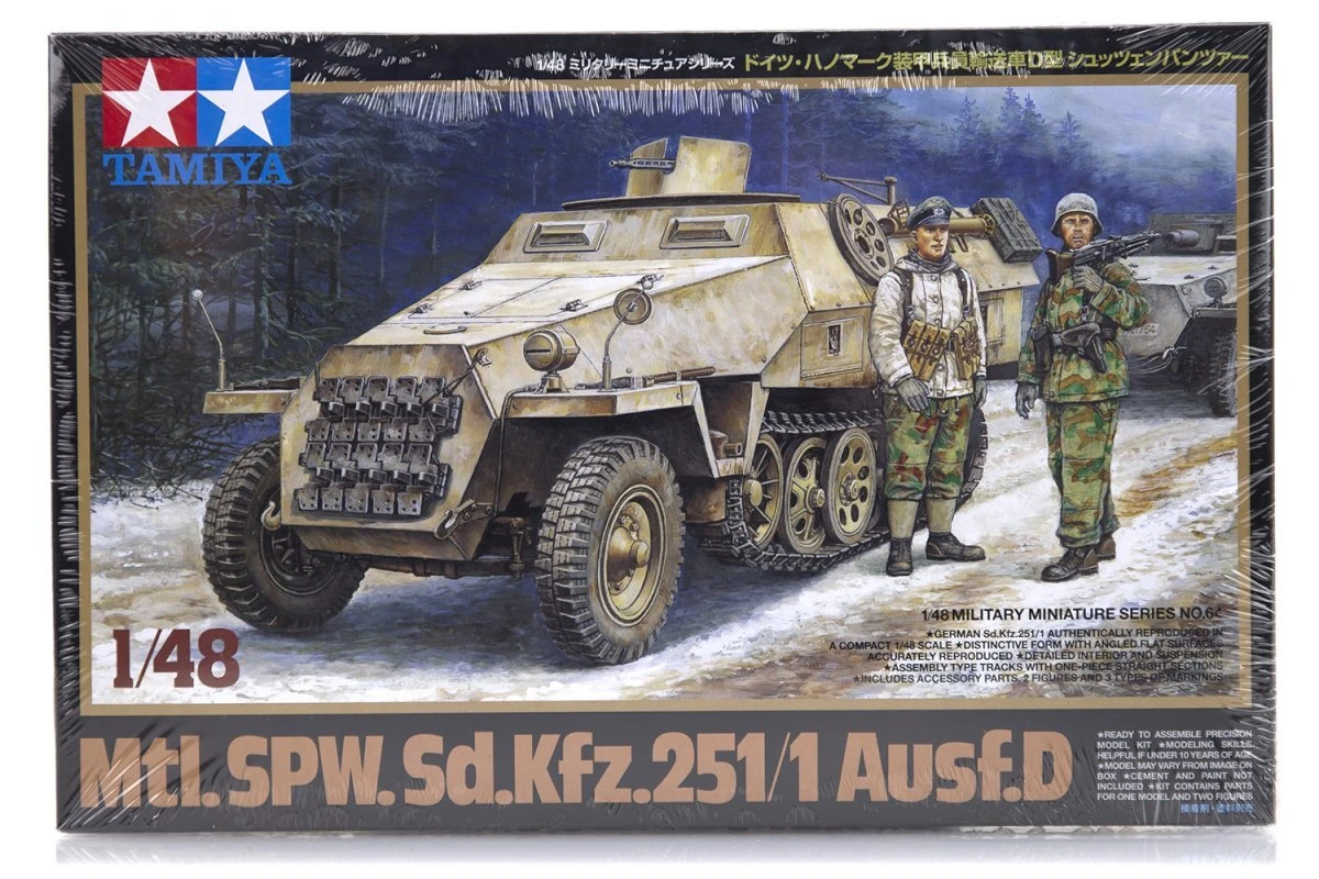 32564 | Tamiya 1/48 German Mtl.SPW.Sd.Kfz.251/1 Ausf.D Half-Track Scaled Plastic Model Kit 3 32564 | Tamiya 1/48 German Mtl.SPW.Sd.Kfz.251/1 Ausf.D Half-Track Scaled Plastic Model Kit
