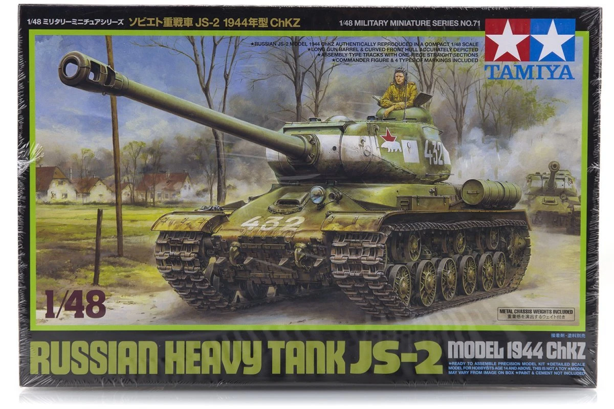 32571 | Tamiya 1/48 Russian 1944 ChKZ JS-2 Heavy Tank Scaled Plastic Model Kit 3 32571 | Tamiya 1/48 Russian 1944 ChKZ JS-2 Heavy Tank Scaled Plastic Model Kit