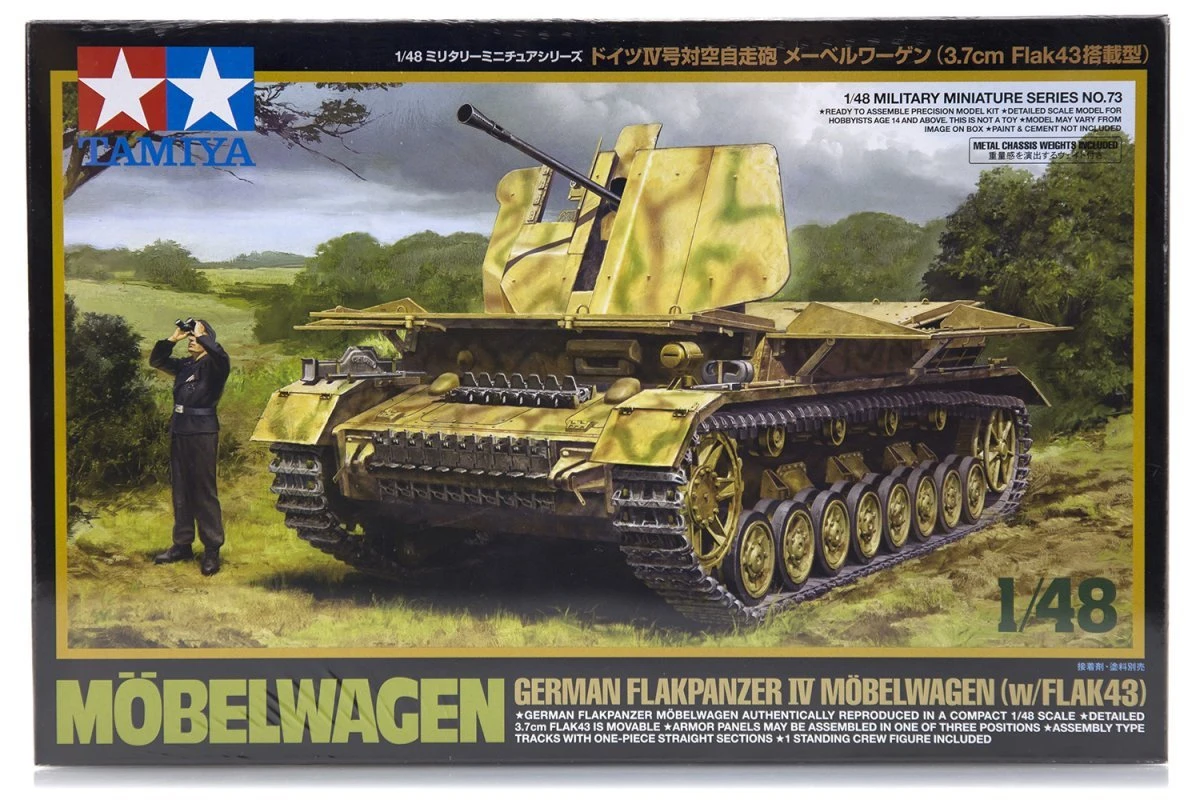 32573 | Tamiya 1/48 German Flakpanzer IV Mobelwagen Anti-Aircraft (w/ 3.7cm Flak43) Plastic Model Kit 3 32573 | Tamiya 1/48 German Flakpanzer IV Mobelwagen Anti-Aircraft (w/ 3.7cm Flak43) Plastic Model Kit
