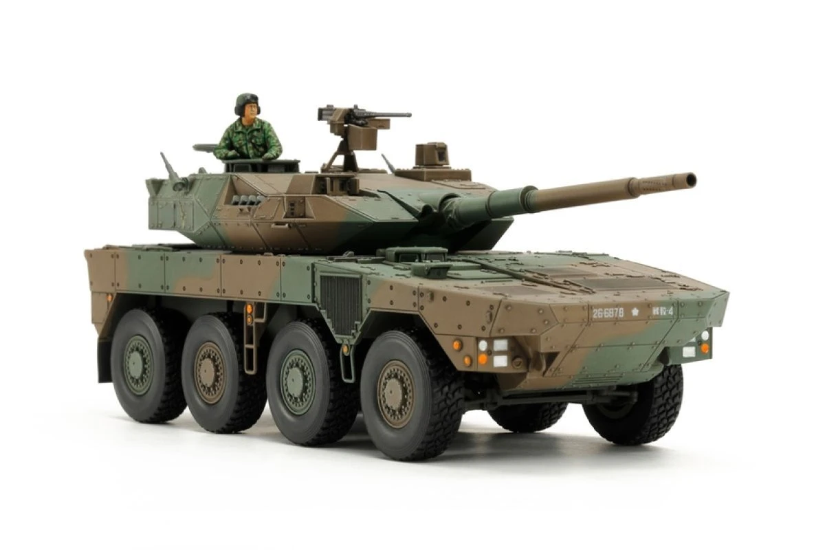 32596 | Tamiya 1/48 Japanese (JGSDF) Type 16 Combat Vehicle Scaled Plastic Model Kit 4 32596 | Tamiya 1/48 Japanese (JGSDF) Type 16 Combat Vehicle Scaled Plastic Model Kit - Image 2
