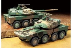 32596 | Tamiya 1/48 Japanese (JGSDF) Type 16 Combat Vehicle Scaled Plastic Model Kit 7 32596 | Tamiya 1/48 Japanese (JGSDF) Type 16 Combat Vehicle Scaled Plastic Model Kit -Tamiya Shop TAM 32596 02 1200x800 1