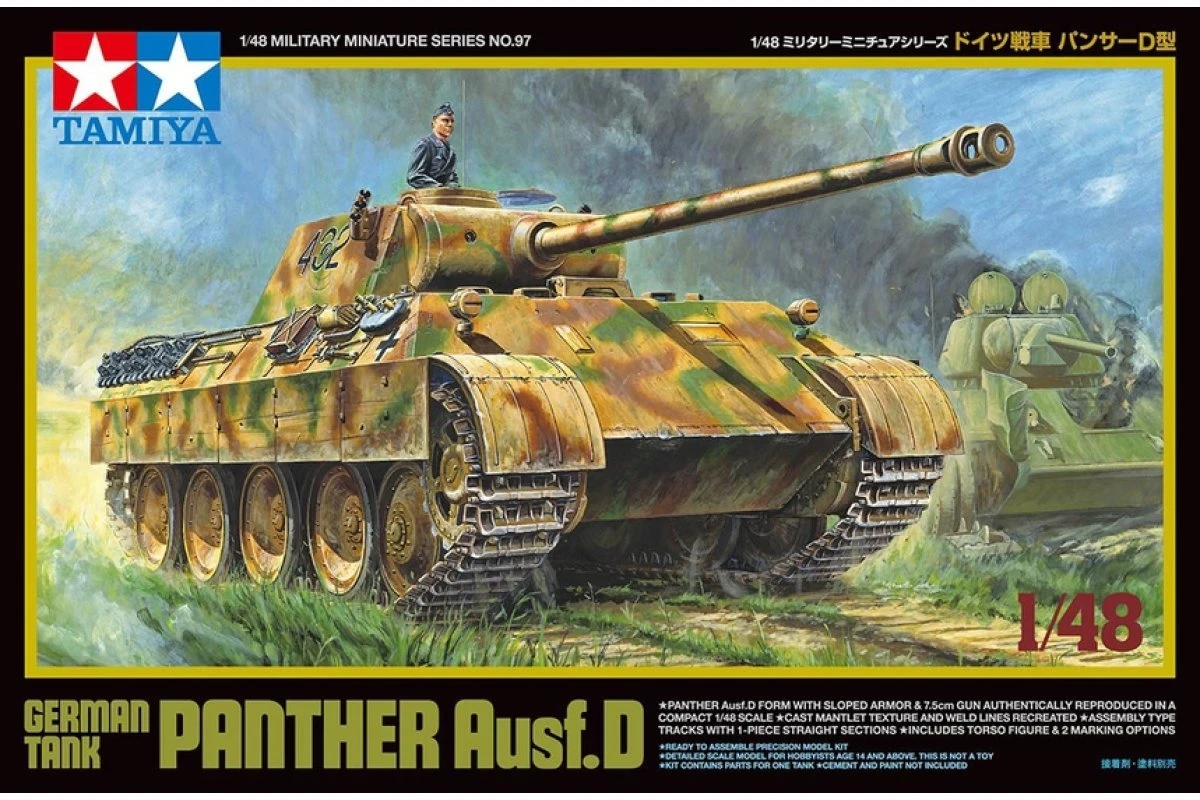 32597 | Tamiya 1/48 German Panther Ausf.D Tank Scaled Plastic Model Kit 3 32597 | Tamiya 1/48 German Panther Ausf.D Tank Scaled Plastic Model Kit