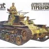 35075 | Tamiya 1/35 Japanese Type 97 Chi-Ha Medium Tank Scaled Plastic Model Kit -Tamiya Shop TAM 35075 00 1200x800 1