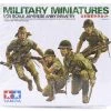 35090 | Tamiya 1/35 Japanese Army Infantry Kit Scaled Plastic Model Kit -Tamiya Shop TAM 35090 00 1200x800 1