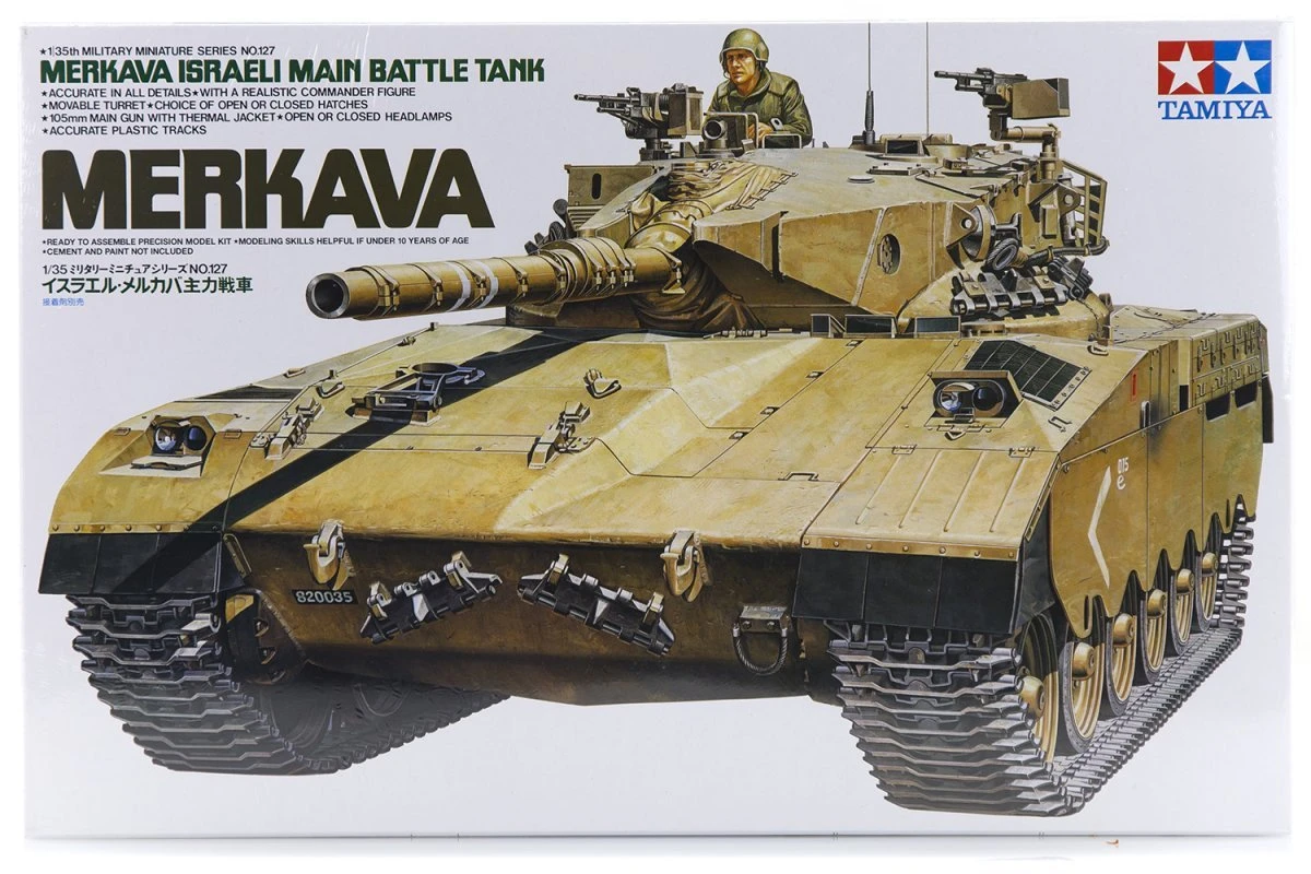 35127 | Tamiya 1/35 Israeli MBT Merkava Tank Scaled Plastic Model Kit 3 35127 | Tamiya 1/35 Israeli MBT Merkava Tank Scaled Plastic Model Kit