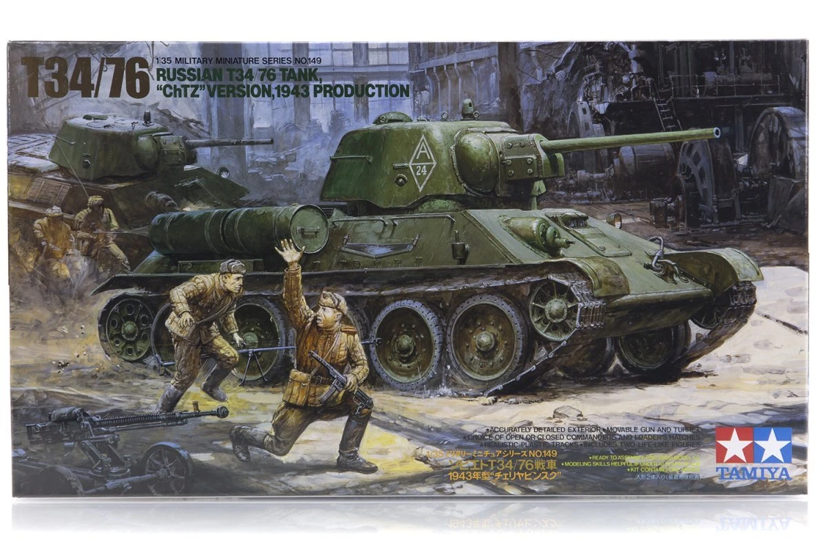 35149 | Tamiya 1/35 Russian 1943 T34/76 Tank ChTZ Version Scaled Plastic Model Kit 3 35149 | Tamiya 1/35 Russian 1943 T34/76 Tank ChTZ Version Scaled Plastic Model Kit