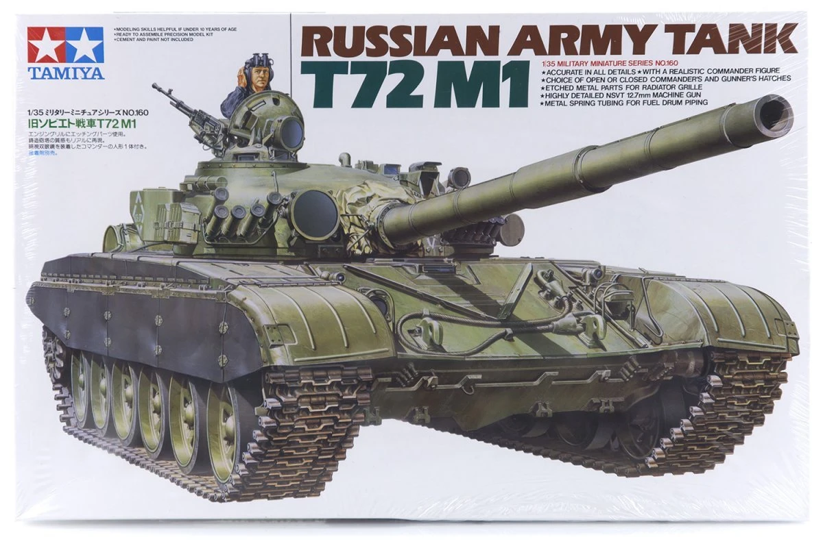 35160 | Tamiya 1/35 Russian T72 M1 Tank Scaled Plastic Model Kit 3 35160 | Tamiya 1/35 Russian T72 M1 Tank Scaled Plastic Model Kit