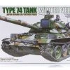 35168 | Tamiya 1/35 Japanese Type 74 Winter Version Tank Scaled Plastic Model Kit -Tamiya Shop TAM 35168 00 1200x800 1