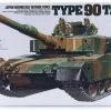 35208 | Tamiya 1/35 Japanese Type 90 Tank Scaled Plastic Model Kit -Tamiya Shop TAM 35208 00 1200x800 1