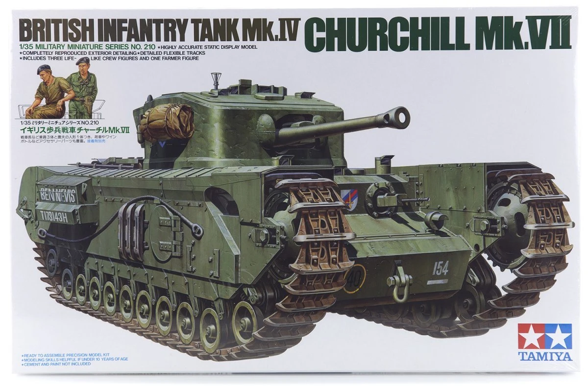 35210 | Tamiya 1/35 British Churchill (Mk.VII) Infantry Tank Scaled Plastic Model Kit 3 35210 | Tamiya 1/35 British Churchill (Mk.VII) Infantry Tank Scaled Plastic Model Kit
