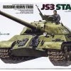 35211 | Tamiya 1/35 Russian JS3 Stalin Heavy Tank Plastic Model Kit 2 35211 | Tamiya 1/35 Russian JS3 Stalin Heavy Tank Plastic Model Kit -Tamiya Shop TAM 35211 00 1200x800 1