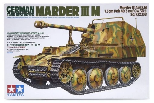35255 | Tamiya 1/35 German Marder III M Ausf.M (Sd.Kfz.138) Tank Destroyer Scaled Plastic Model Kit -Tamiya Shop TAM 35255 00 1200x800 1