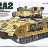 35264 | Tamiya 1/35 U.S. M2A2 ODS Assault Vehicle Scaled Plastic Model Kit -Tamiya Shop TAM 35264 00 1200x800 1