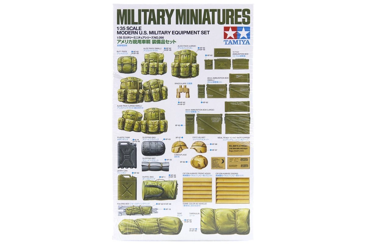 35266 | Tamiya 1/35 U.S. Modern Military Equipment Set Scaled Plastic Model Kit 3 35266 | Tamiya 1/35 U.S. Modern Military Equipment Set Scaled Plastic Model Kit