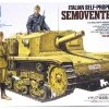 35294 | Tamiya 1/35 Italian Semovente M40 Self-Propelled Gun Scaled Plastic Model Kit 2 35294 | Tamiya 1/35 Italian Semovente M40 Self-Propelled Gun Scaled Plastic Model Kit -Tamiya Shop TAM 35294 00 1200x800 1
