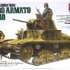 35296 | Tamiya 1/35 Italian Carro Armato M13/40 Medium Tank Scaled Plastic Model Kit -Tamiya Shop TAM 35296 00 1200x800 1
