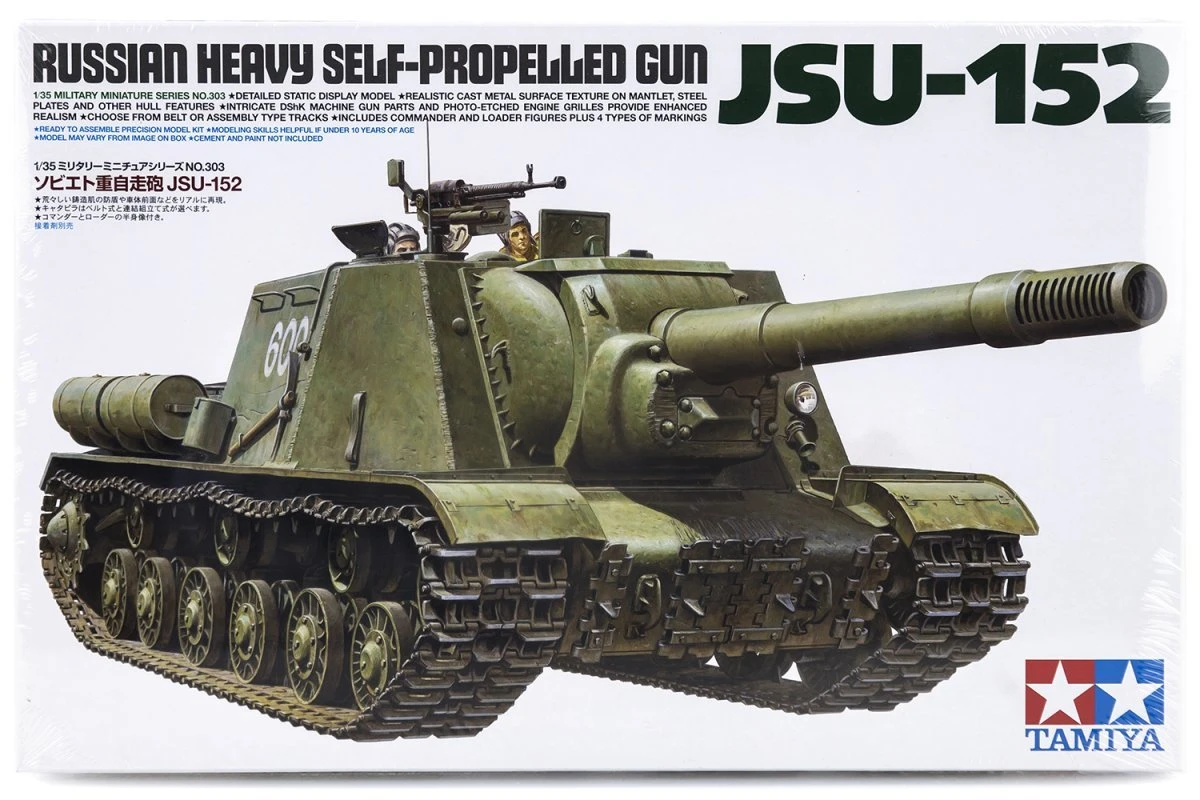 35303 | Tamiya 1/35 Russian JSU-152 Heavy Self-Propelled Gun Scaled Plastic Model Kit 3 35303 | Tamiya 1/35 Russian JSU-152 Heavy Self-Propelled Gun Scaled Plastic Model Kit