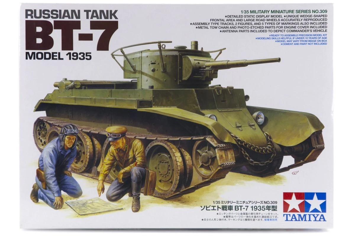35309 | Tamiya 1/35 Russian 1935 BT-7 Tank Scaled Plastic Model Kit 3 35309 | Tamiya 1/35 Russian 1935 BT-7 Tank Scaled Plastic Model Kit