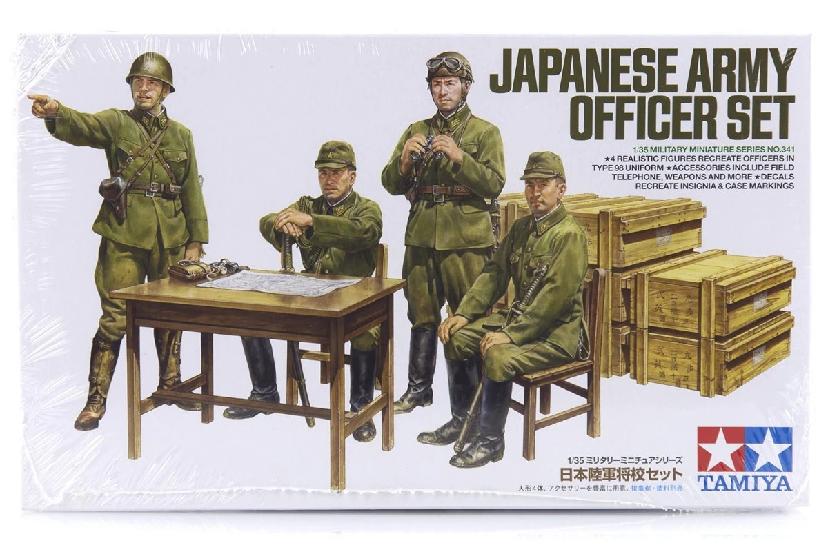 35341 | Tamiya 1/35 Japanese Army Officer Set Scaled Plastic Model Kit 3 35341 | Tamiya 1/35 Japanese Army Officer Set Scaled Plastic Model Kit