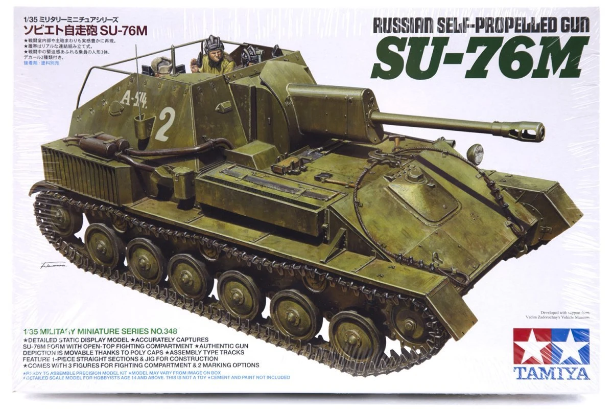35348 | Tamiya 1/35 Russian SU-76M Self-Propelled Gun Scaled Plastic Model Kit 3 35348 | Tamiya 1/35 Russian SU-76M Self-Propelled Gun Scaled Plastic Model Kit