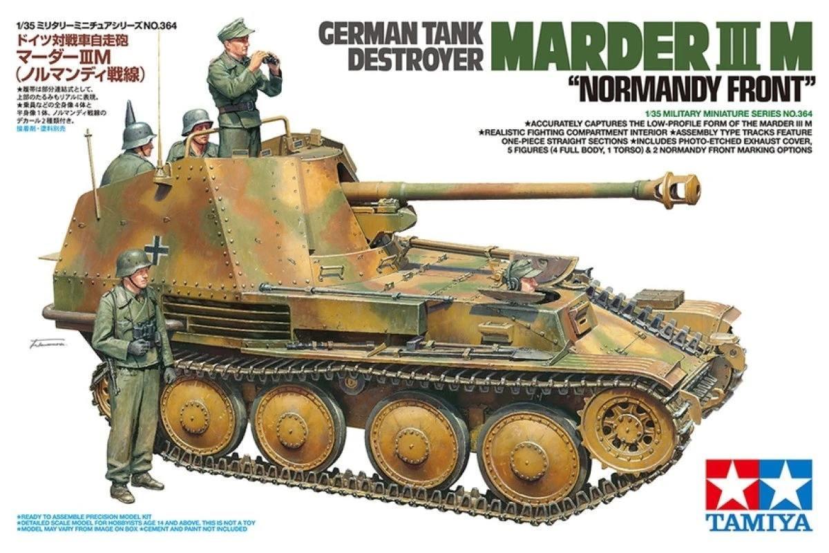 35364 | Tamiya 1/35 German Marder III M Normandy Front Tank Destroyer Scaled Plastic Model Kit 3 35364 | Tamiya 1/35 German Marder III M Normandy Front Tank Destroyer Scaled Plastic Model Kit
