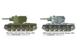 35375 | Tamiya 1/35 Russian KV-2 Tank Scaled Plastic Model Kit -Tamiya Shop TAM 35375 10 1200x800 1